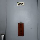 도도스테이 이미지