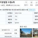 새솔동 행정복지센터 2층 이미지