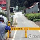 윤태현농장 연합뉴스