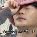 푸른잎한의원 드림핏한의원 다이어트 내돈내산 마지막후기,,과연,,,