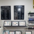 뿜뿜네일샵 이미지