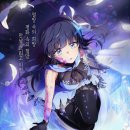 로드앤파트너스 이미지