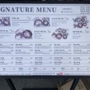 파리바게트(동국대점) 이미지