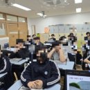 다율중학교 이미지