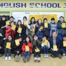 상주중앙초등학교 이미지