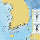 남동쪽 영해의 시작, 부산 해운대구의 1.5m암 이미지