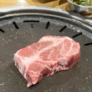 황제맨숀 이미지