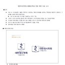더황우빈 네이버블로그