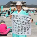 한글서예A 이미지