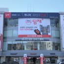 위니아SLS 매일경제