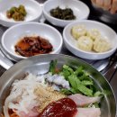 전주횟집식당