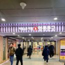 부흥이네 | [종로떡케이크]종로떡집 부흥당케이크｜1호 꽃앙금 백설기 조합 떡케이크(명동·을지로 레터링케이크) 후기