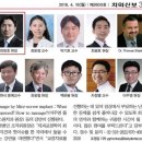 최정호치과의원 이미지