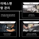 천만카서비스 이미지