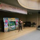 청석초교(병설) | [파주] 청석초 병설유치원 입학식 축하공연: 안전인형극 '크아앙 티라노 비밀작전'