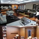 주식회사 상림원 이미지