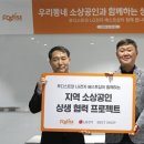 베스트식자재 이미지