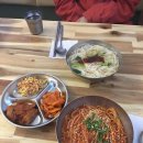 (주)진우투어