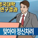 무로거리 이미지