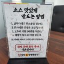 진양해장국 이미지