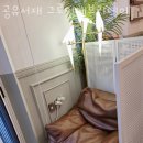 만이자동차정비공업사 네이버블로그