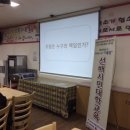 강의경로식당 이미지