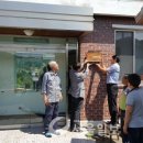 오산1리 이미지