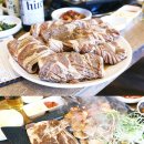 종가대박집 이미지