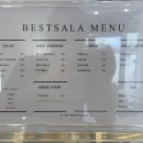 직산우체국 이미지