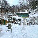 보현사샘물 이미지