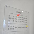 신민호내과의원 이미지