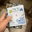 2026년 6월 : 초예민 초여름 일상