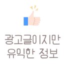 주니어카페텐텐 이미지