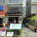 발산역 이자카야 추천, 분위기 좋은 야키토리 코스 요리와 발산 하이볼 명가 야키토리 우마이 솔직 후기