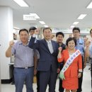 장영미
