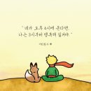 부동산스케치공인중개사사무소 네이버블로그