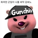 재희네식당 이미지