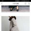 쟈크르