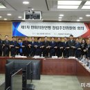 한미의원 이미지