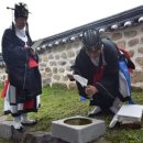 석전의원 이미지