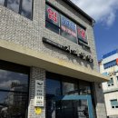 호수지구대 사거리 이미지