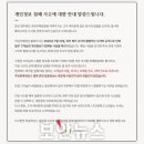 어린이체험관 (개인) 이미지