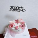 푸앵드리 이미지