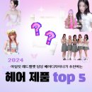 건웅광고 네이버블로그