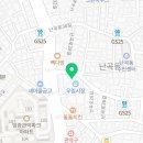 도토리 노래연습장 이미지
