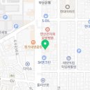 버거킹 연산토곡 SK DT점 이미지