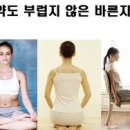 강서바른한의원 네이버블로그