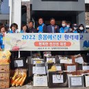 정선군 송계8리 이미지