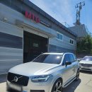 90개러지 이미지