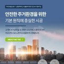 비케이티앤씨